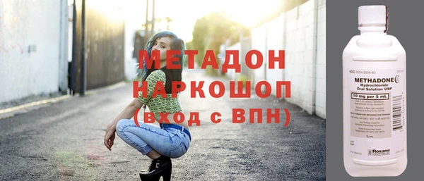 кокаин VHQ Алзамай
