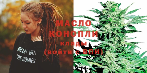 марки lsd Алексеевка