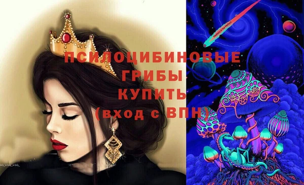 кокаин VHQ Алзамай