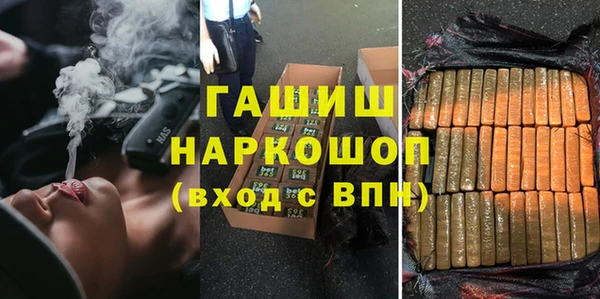 кокаин VHQ Алзамай