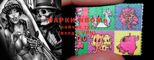 кокаин VHQ Алзамай
