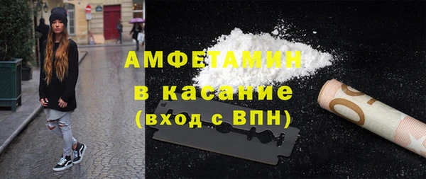 кокаин VHQ Алзамай