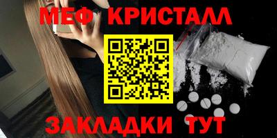 соль курить ск Шахты