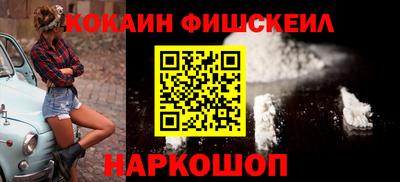 хмурый Шебекино