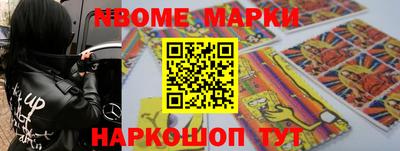 соль курить ск Шахты