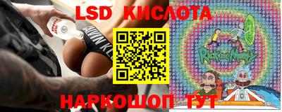 соль курить ск Шахты