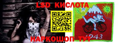 хмурый Шебекино