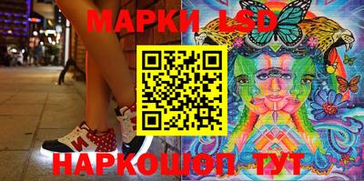 соль курить ск Шахты