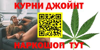 хмурый Шебекино
