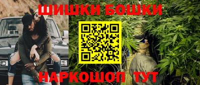 хмурый Шебекино