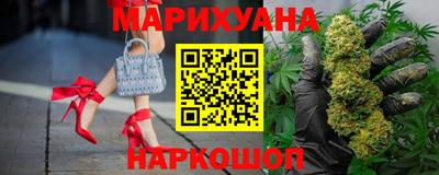 соль курить ск Шахты