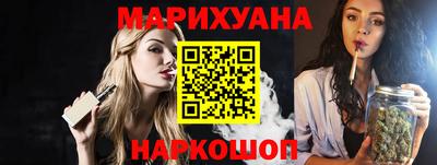 хмурый Шебекино