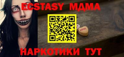 хмурый Шебекино
