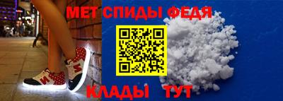 хмурый Шебекино