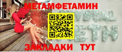 соль курить ск Шахты