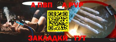соль курить ск Шахты
