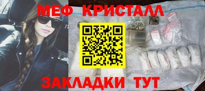 хмурый Шебекино