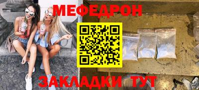 соль курить ск Шахты
