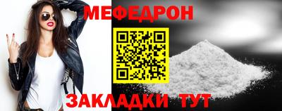 соль курить ск Шахты