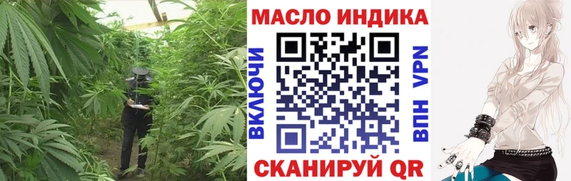 ТГК концентрат Нововоронеж