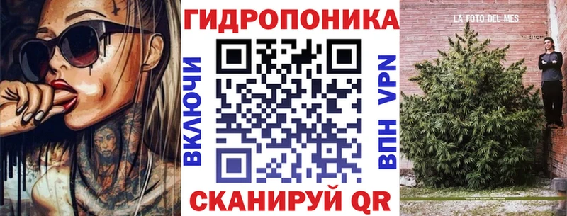 цена   blacksprut ССЫЛКА  Шишки марихуана THC 21%  Нововоронеж 